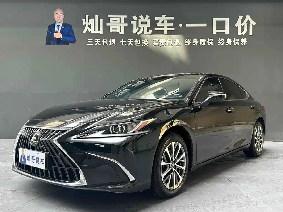 LEXUS ES  2024