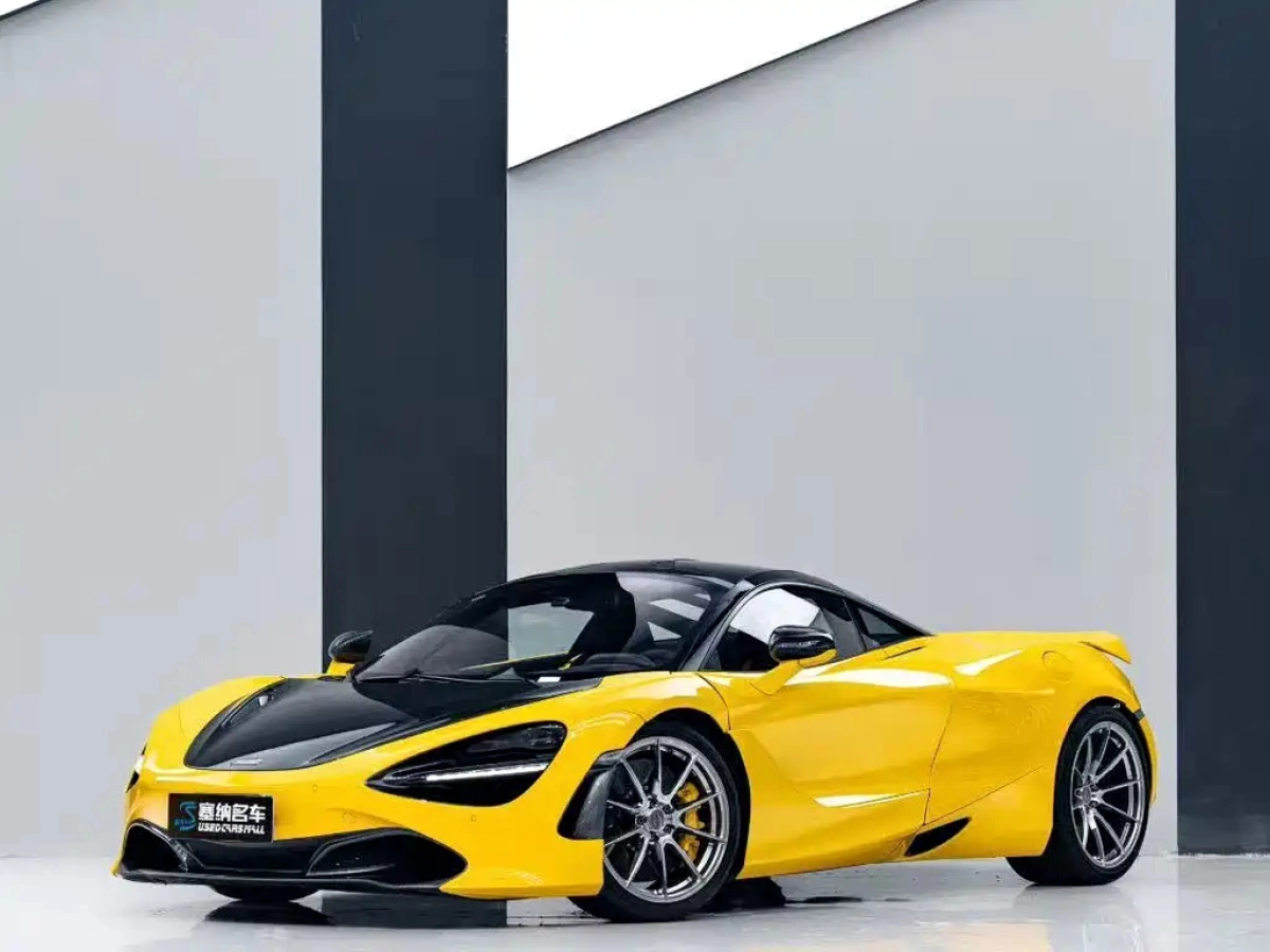 MCLAREN 720S