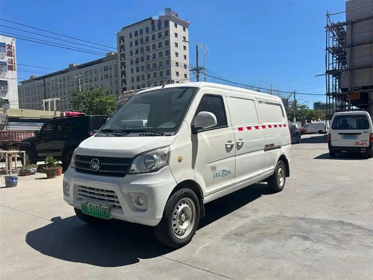 NLM 启腾M70EV  2021