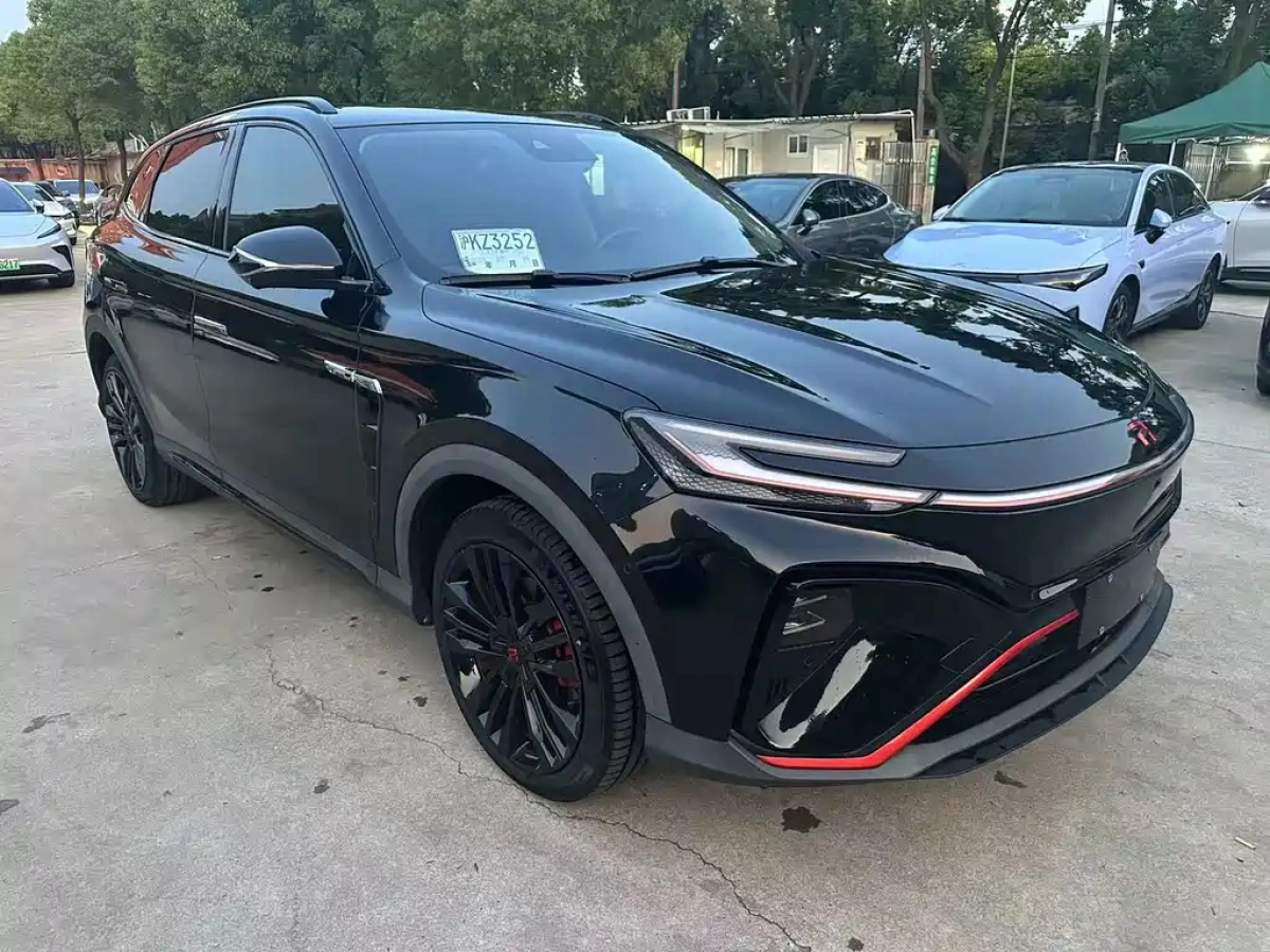 OTHER RISING AUTO MARVEL R