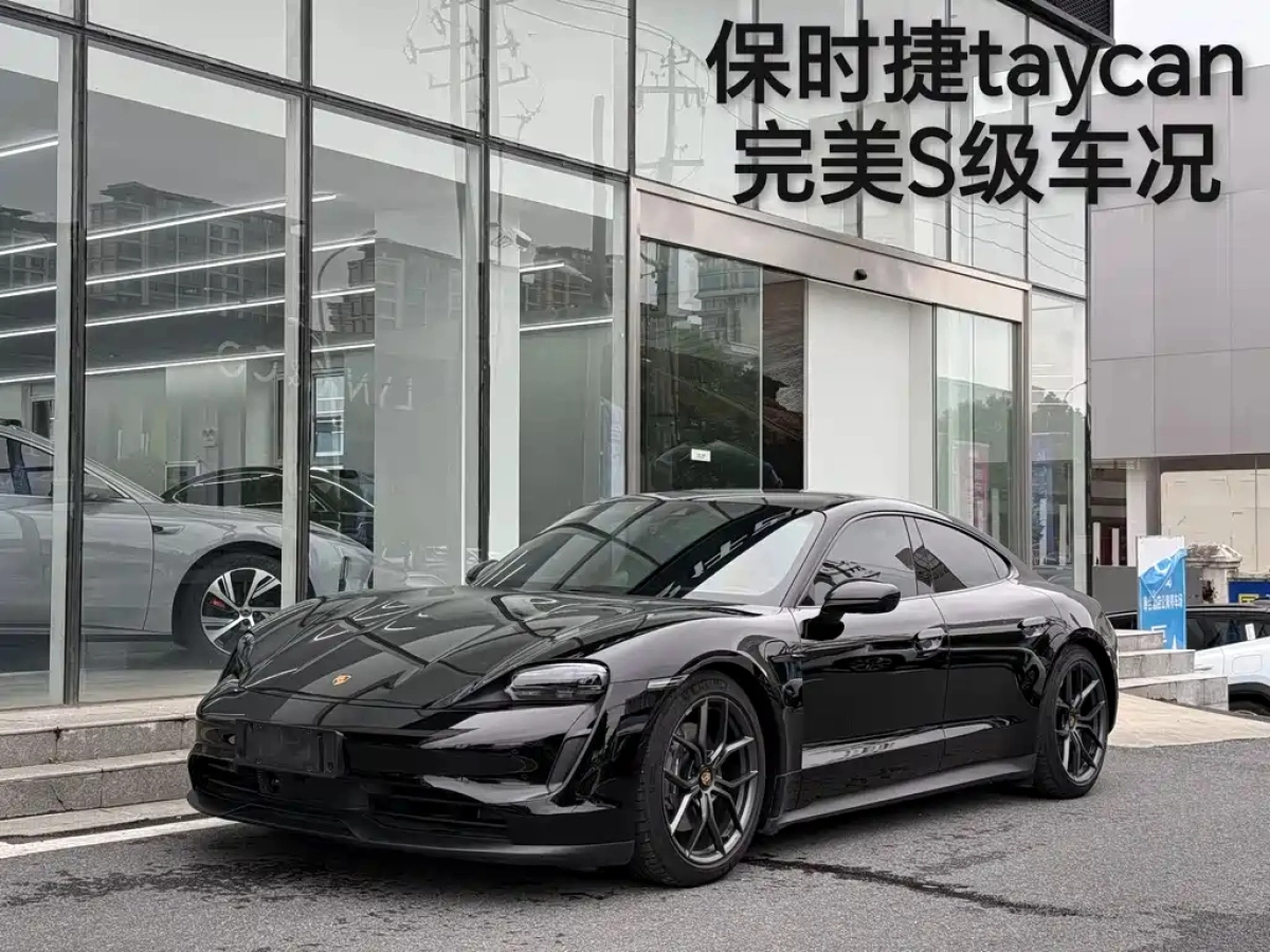 PORSCHE TAYCAN