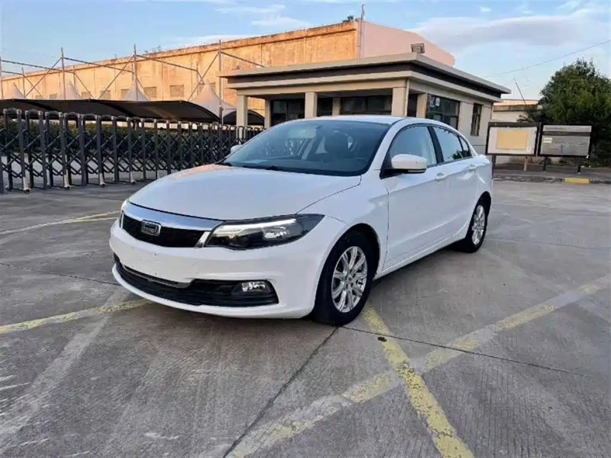 QOROS 3