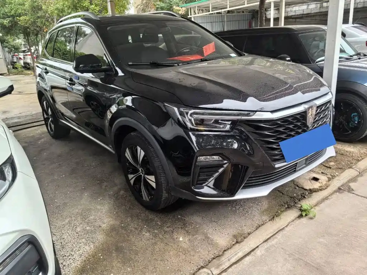 ROEWE RX5