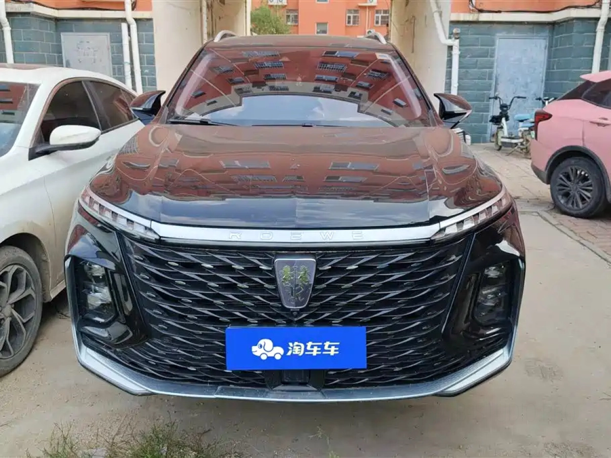 ROEWE RX5 MAX