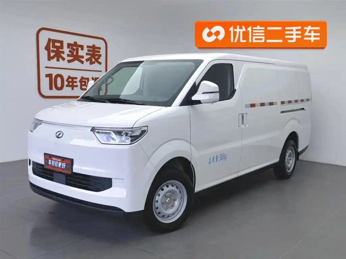 RUICHI AUTO NEW ENERGY EC75  2024