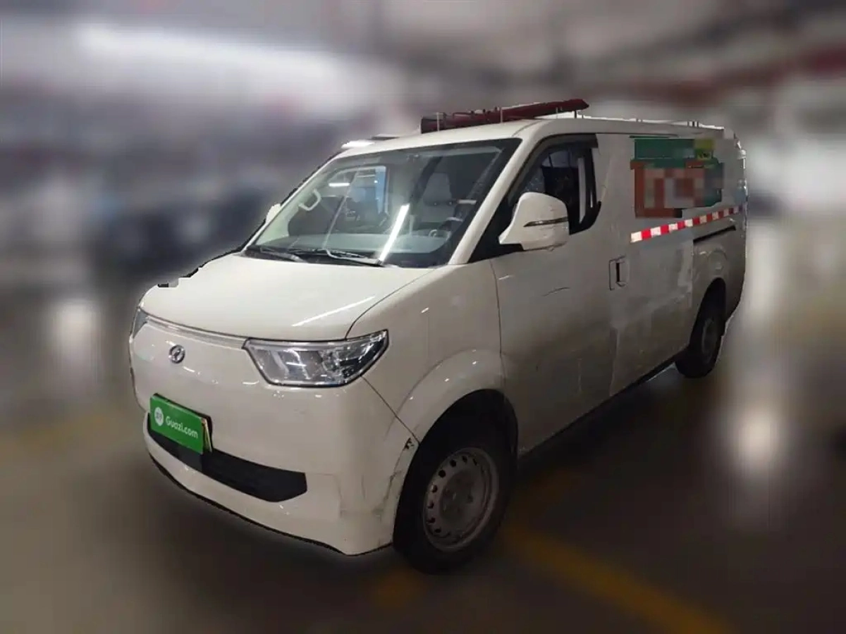 RUICHI AUTO NEW ENERGY EC75  2024