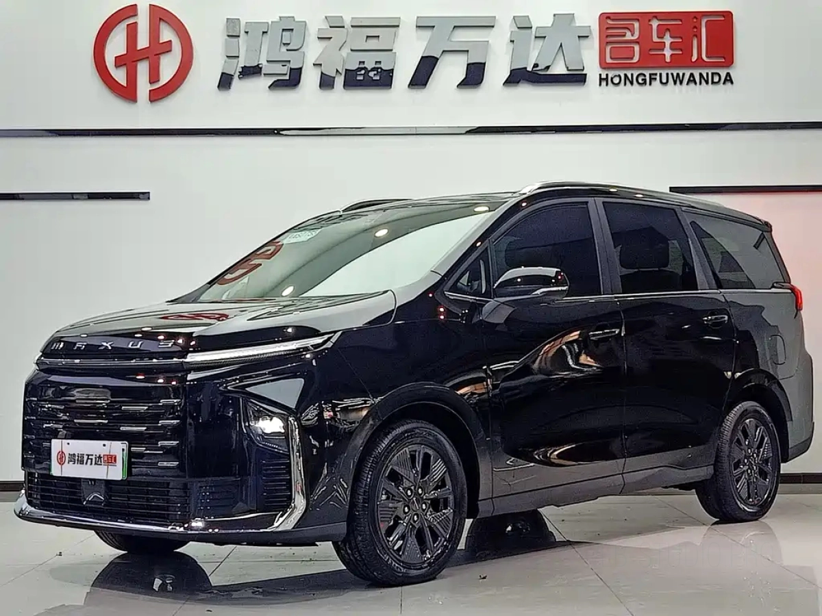 SAIC MAXUS G50 PLUG IN HYBRID  2025