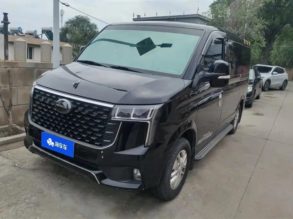 SAIC MAXUS V80 NEW JOURNEY  2024