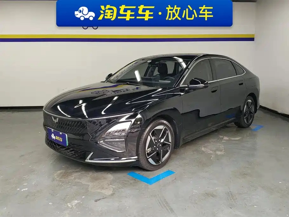 SGMW WULING STARLIGHT