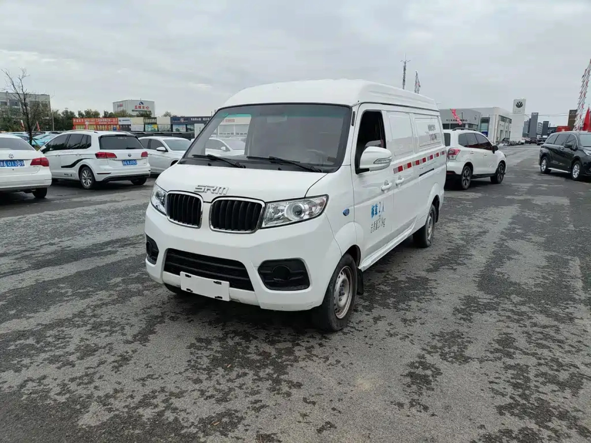 SHINERAY 好运  2024