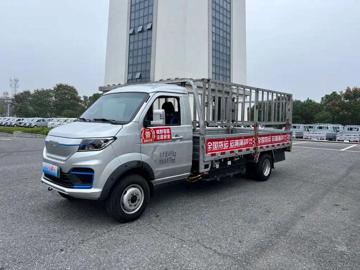 SHINERAY NEW ENERGY T5L EV  2024