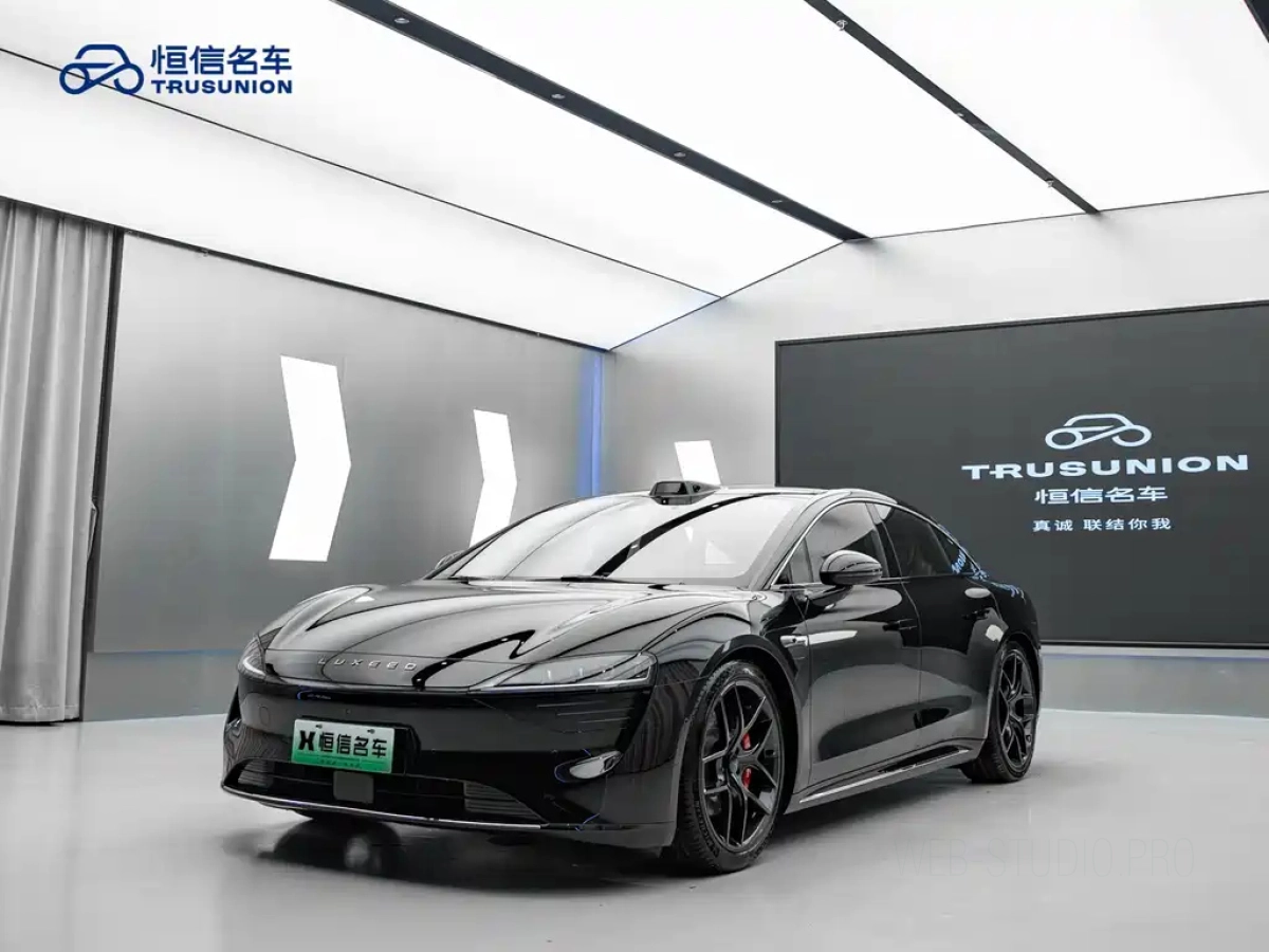 SMART WORLD S7  2024