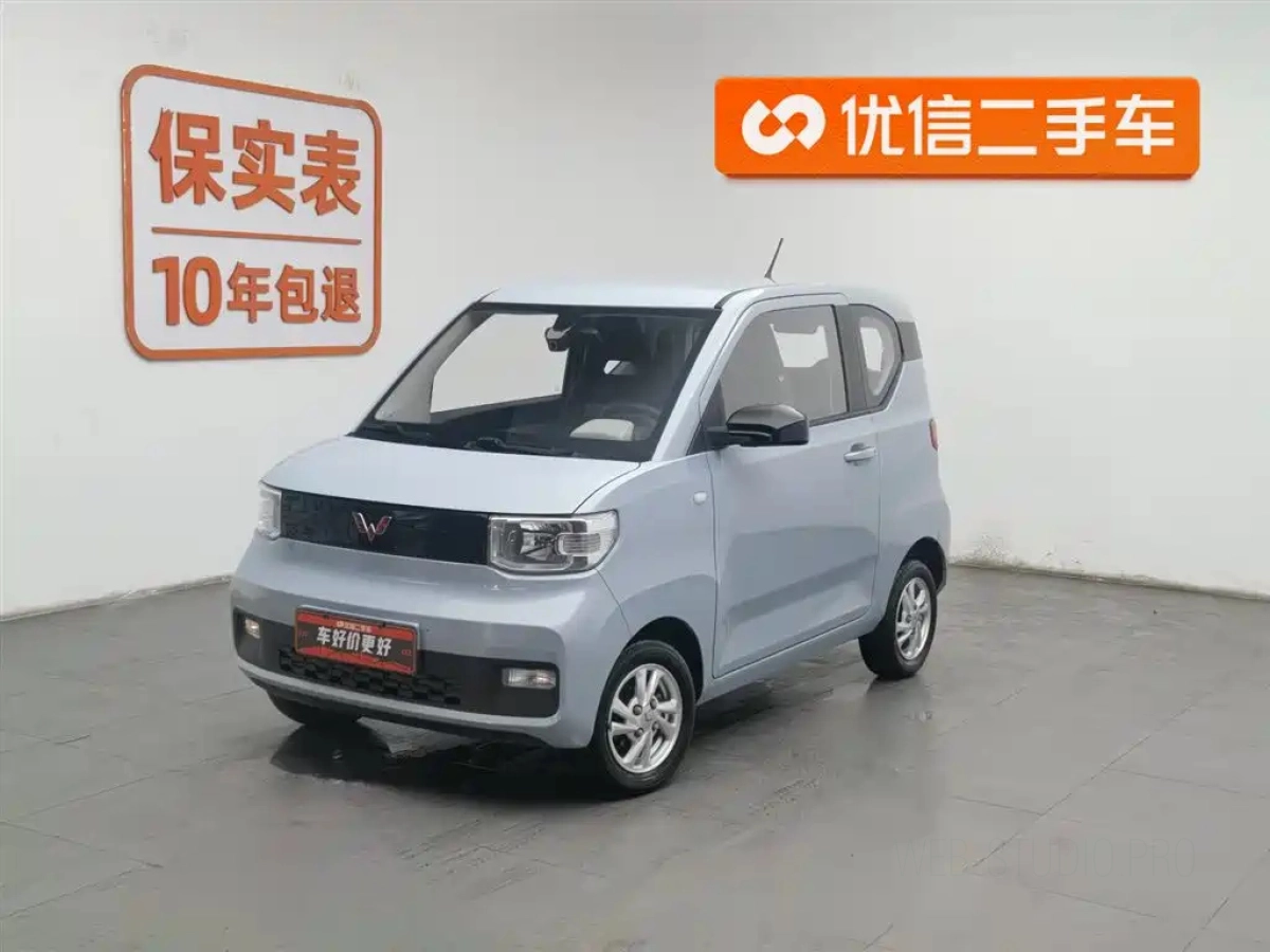 SGMW HONGGUANG MINIEV  2021