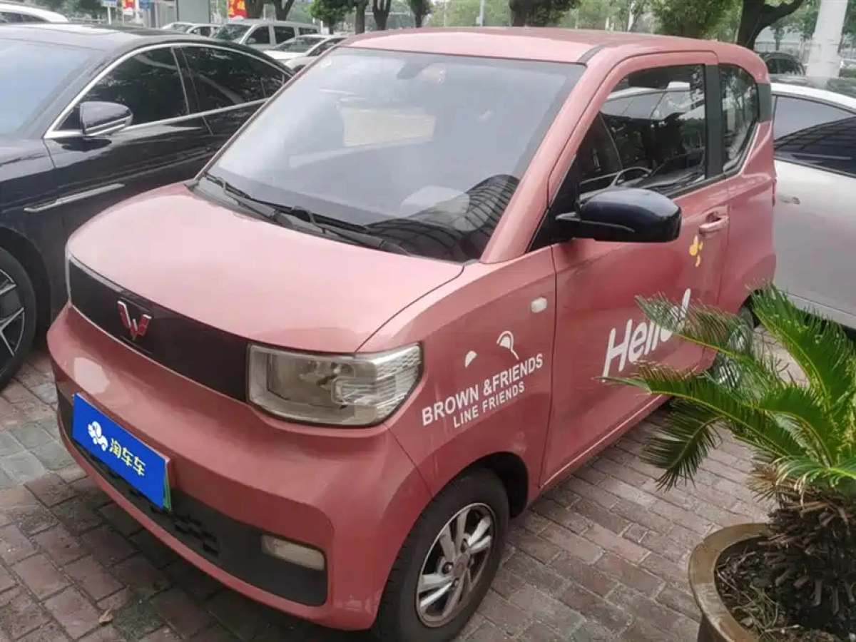 SGMW HONGGUANG MINIEV  2020