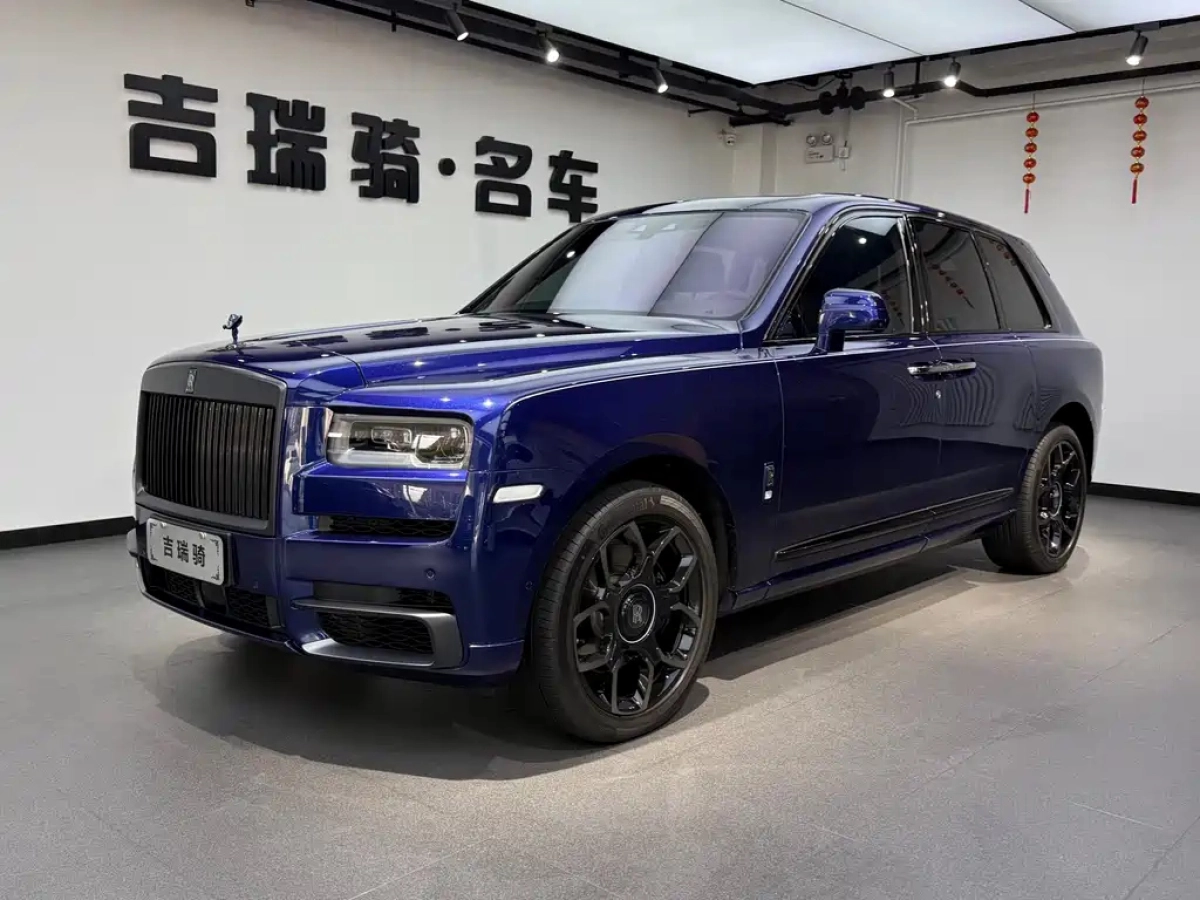 ROLLS ROYCE CULLINAN  2024