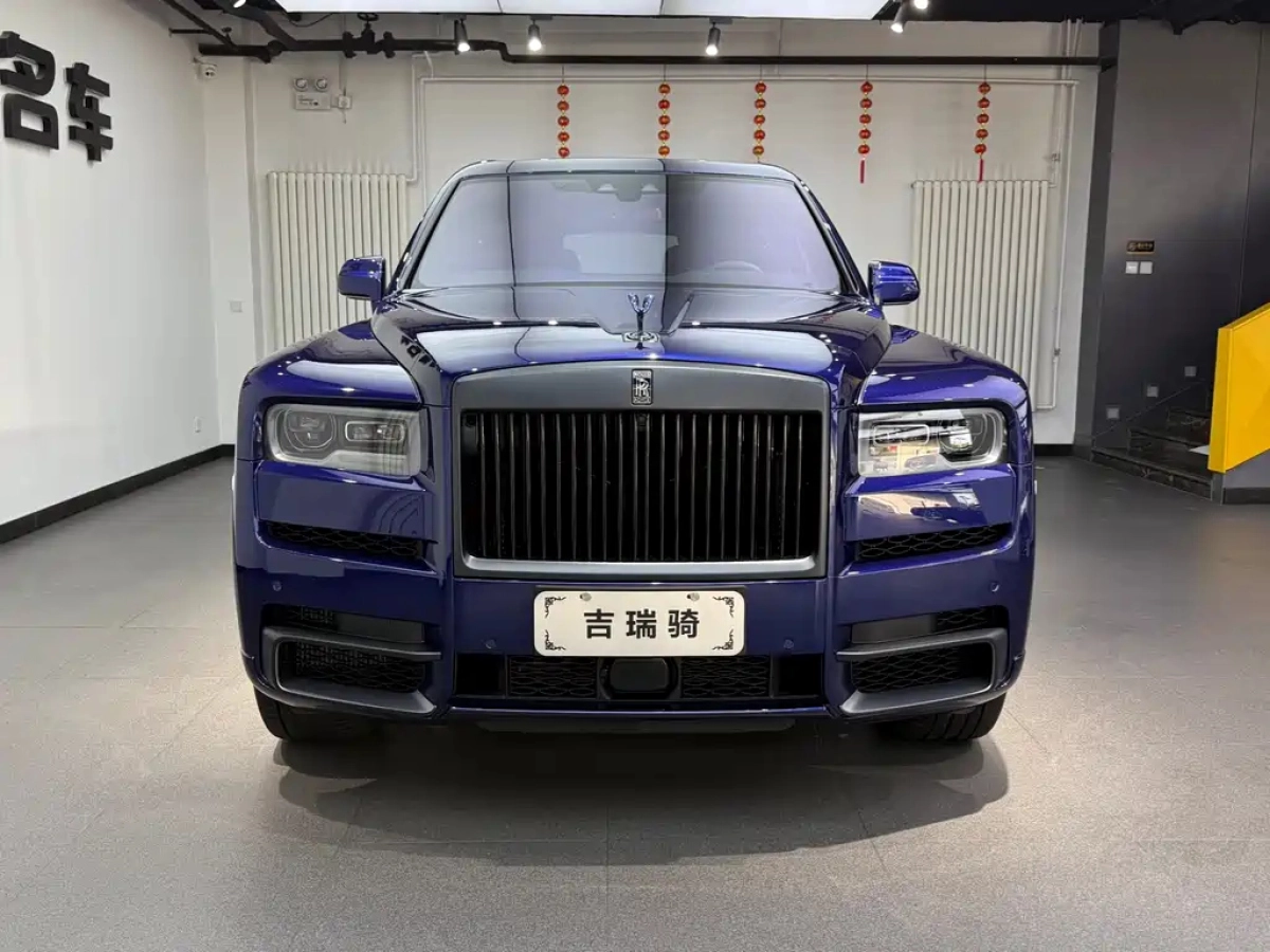 ROLLS ROYCE CULLINAN
