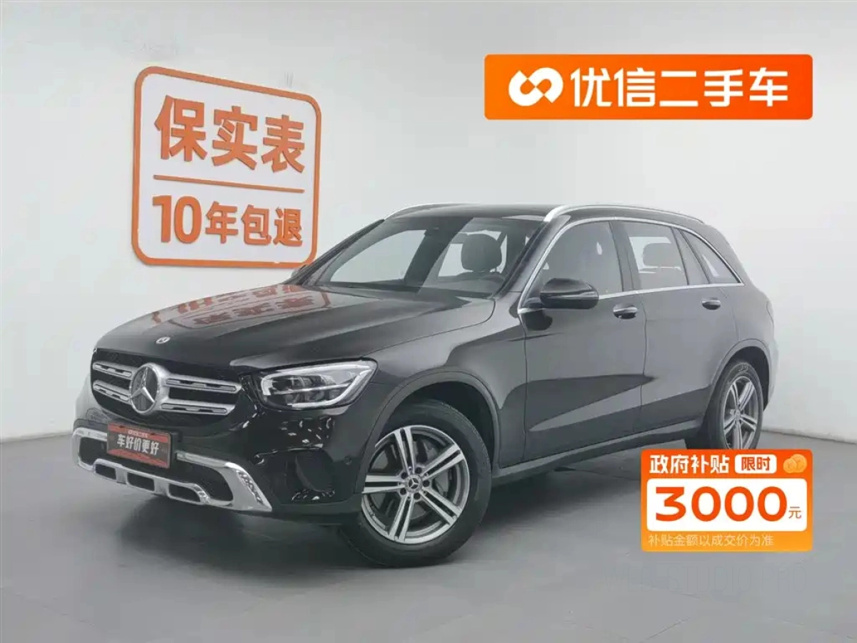 MERCEDES BENZ GLC