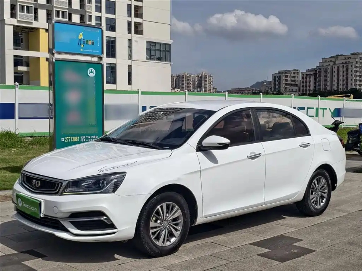 GEELY AUTO EMGRAND  2019