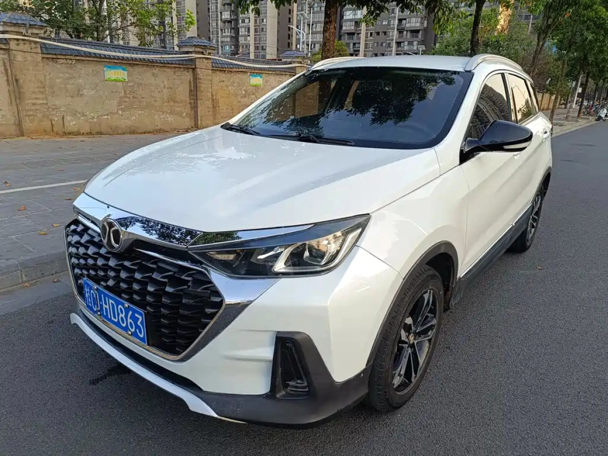 SMART MOBILITY  2019