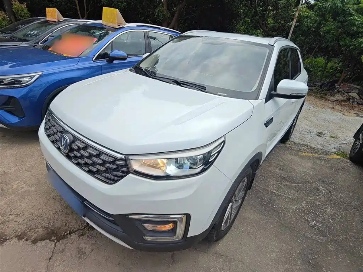 CHANGAN CS55