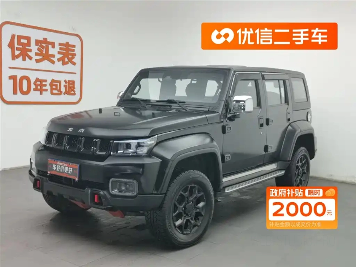 BAIC BJ40