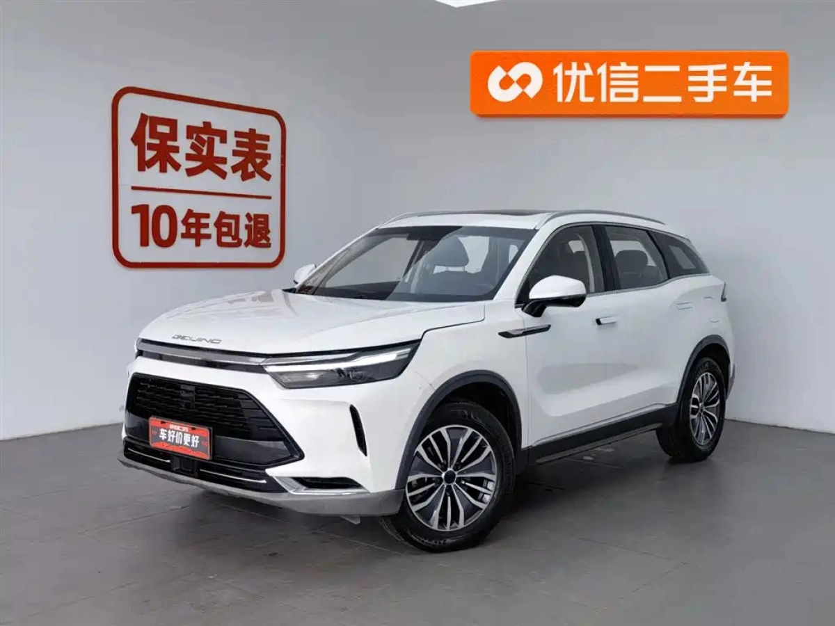 BAIC X7  2021