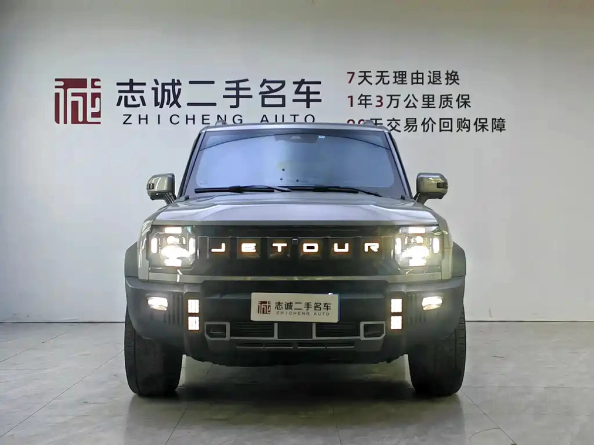 JETOUR TRAVELLER  T2