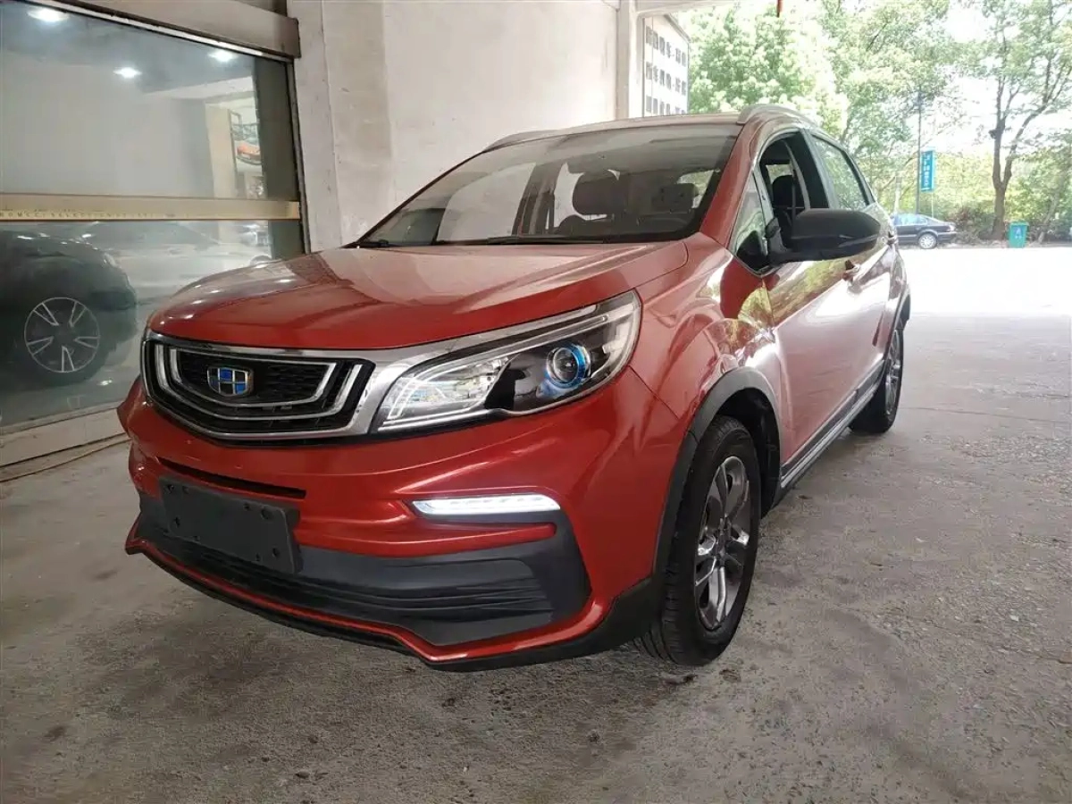 GEELY AUTO VISION X3