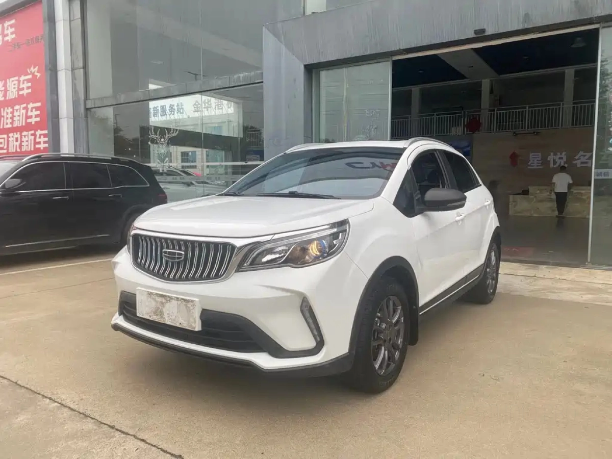 GEELY AUTO VISION X3