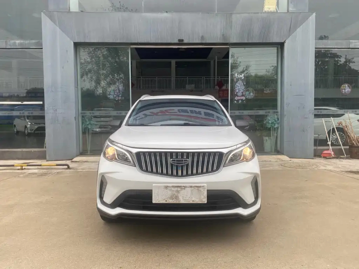 GEELY AUTO VISION X3