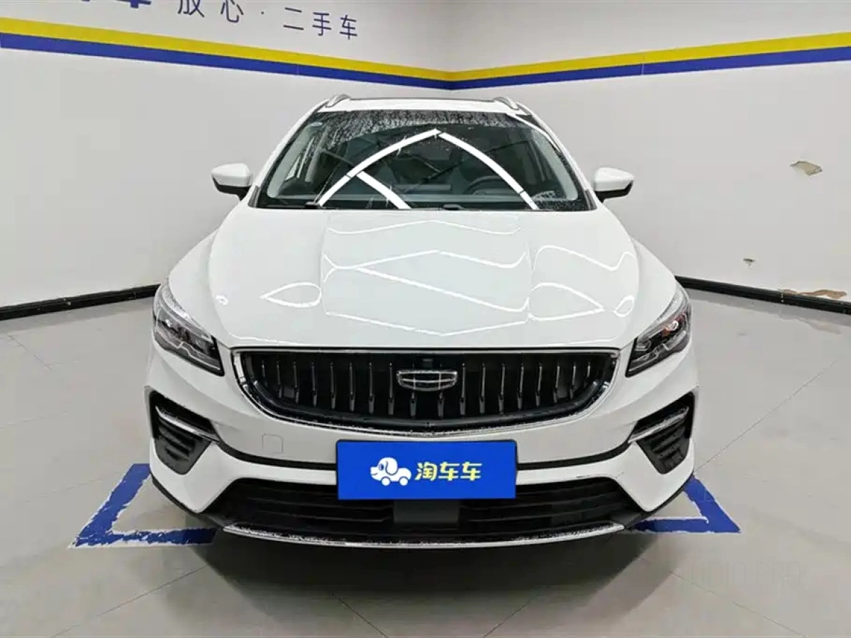 GEELY AUTO EMGRAND S