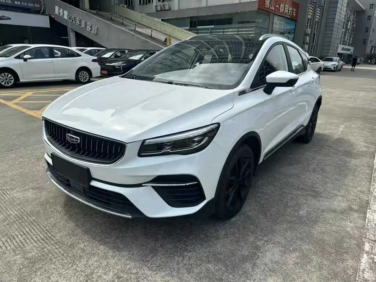 GEELY AUTO EMGRAND S