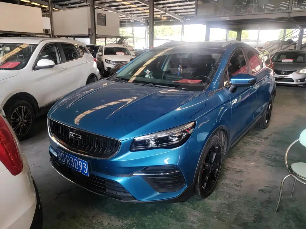 GEELY AUTO EMGRAND S