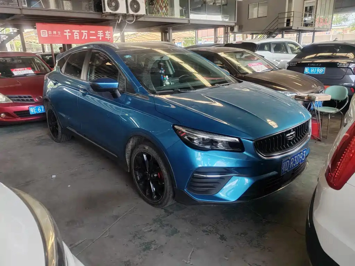 GEELY AUTO EMGRAND S