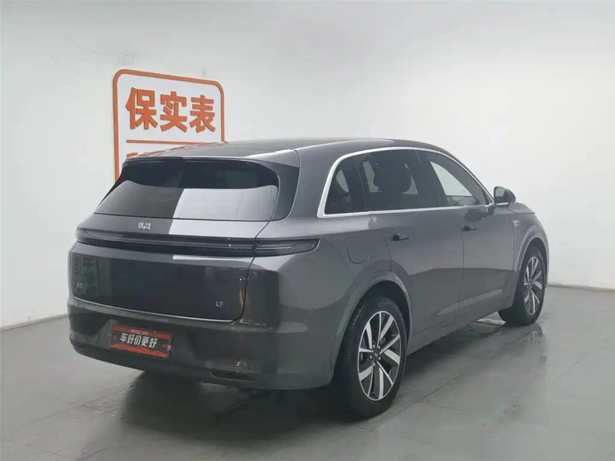 LI AUTO L7