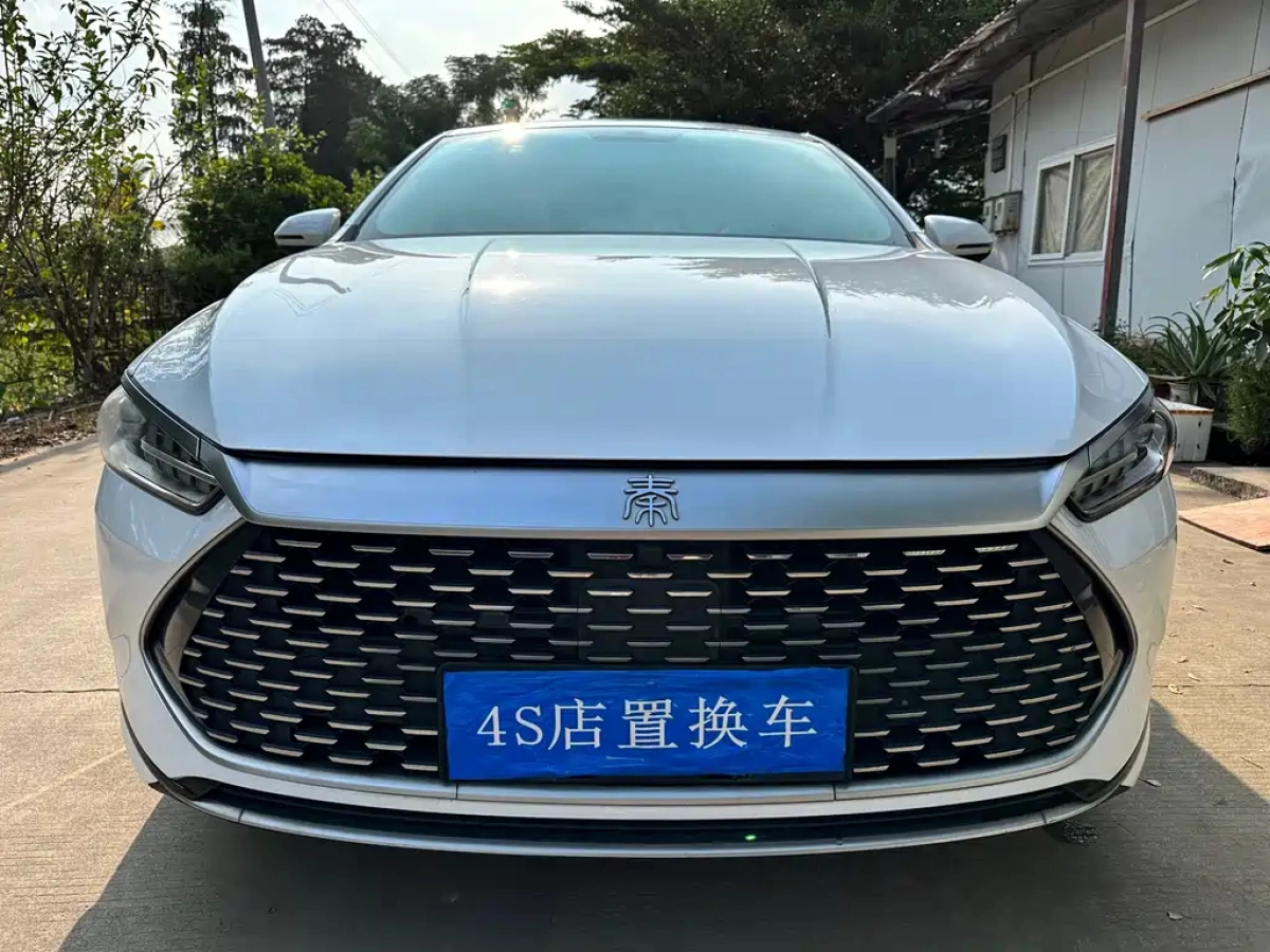 BYD QIN PLUS