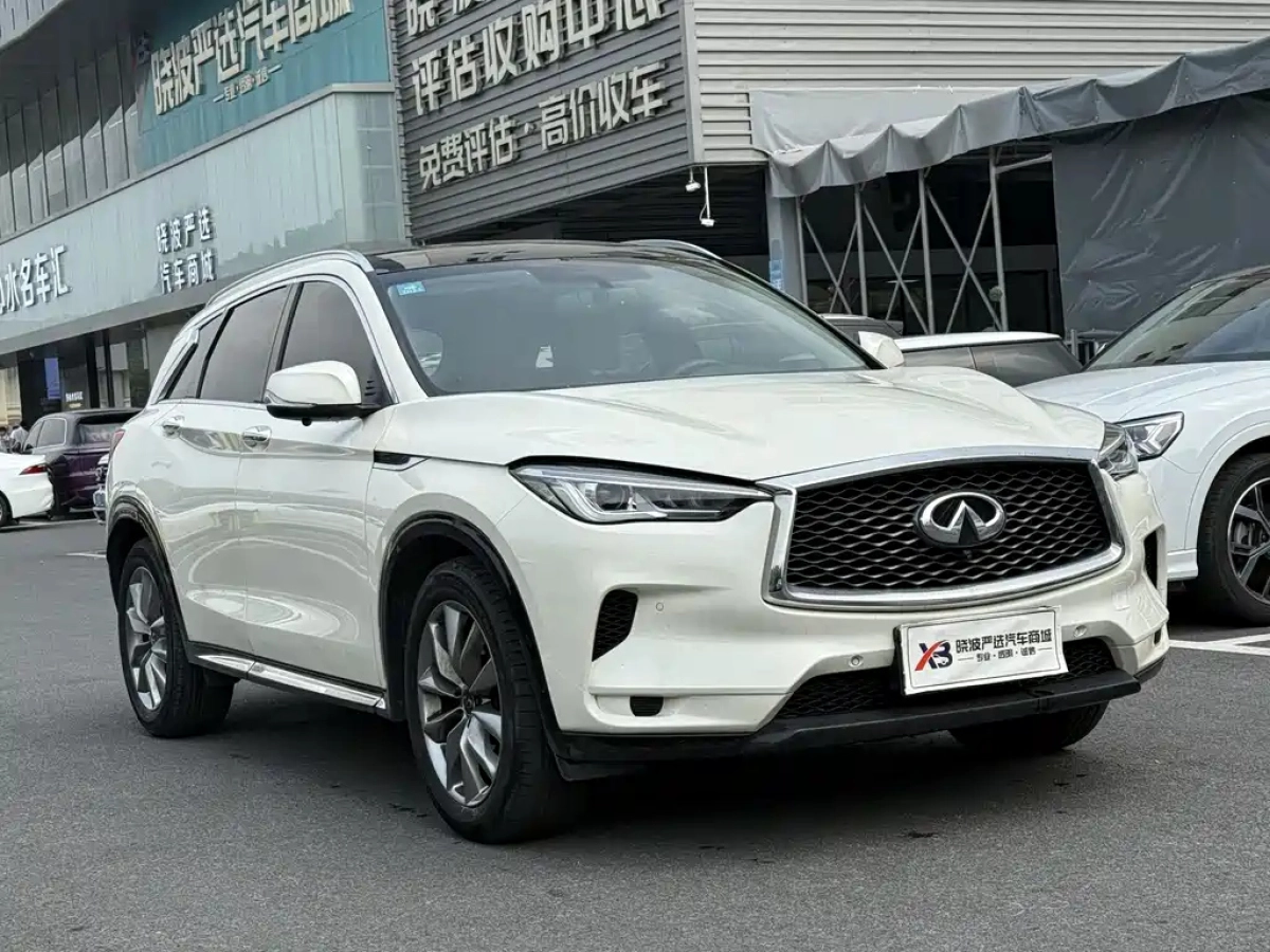 INFINITI QX50