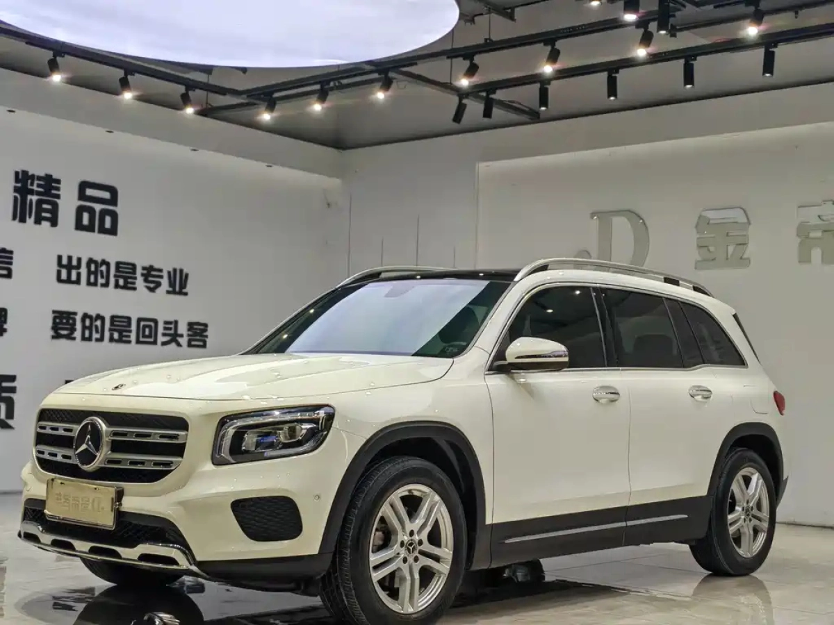 MERCEDES BENZ GLB