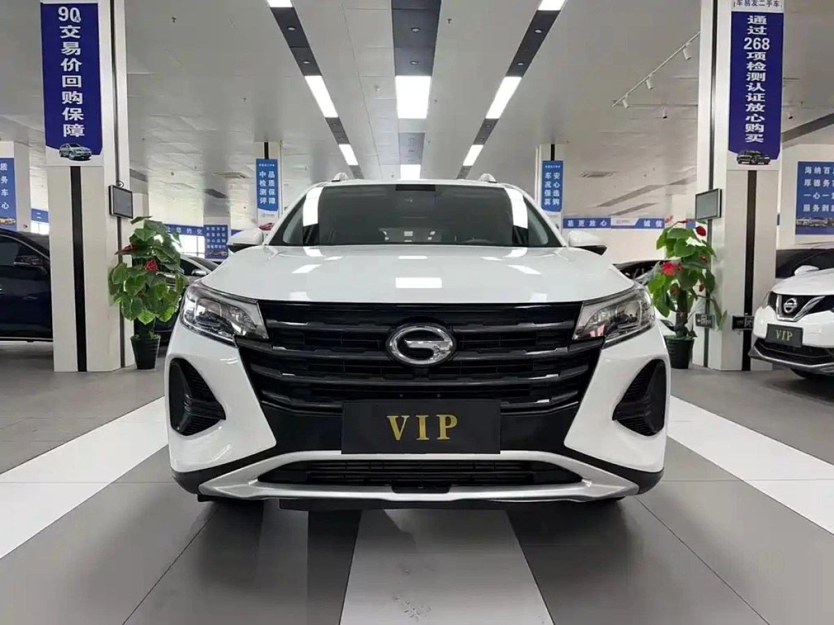 TRUMPCHI GS4