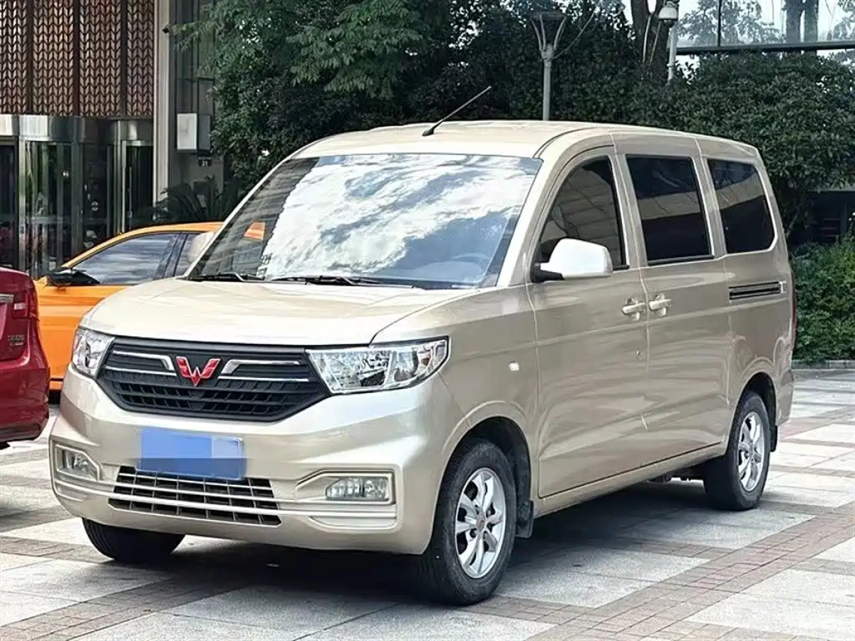 SGMW WULING HONGGUANG V