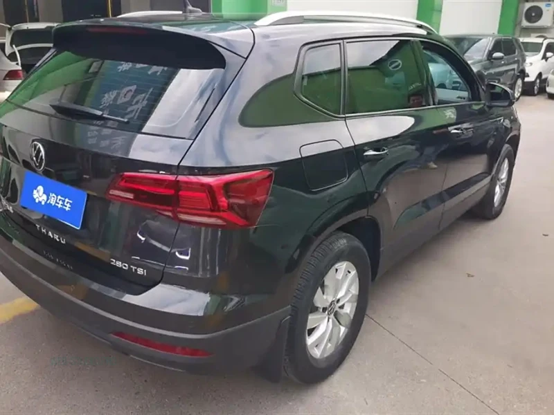 VOLKSWAGEN THARU