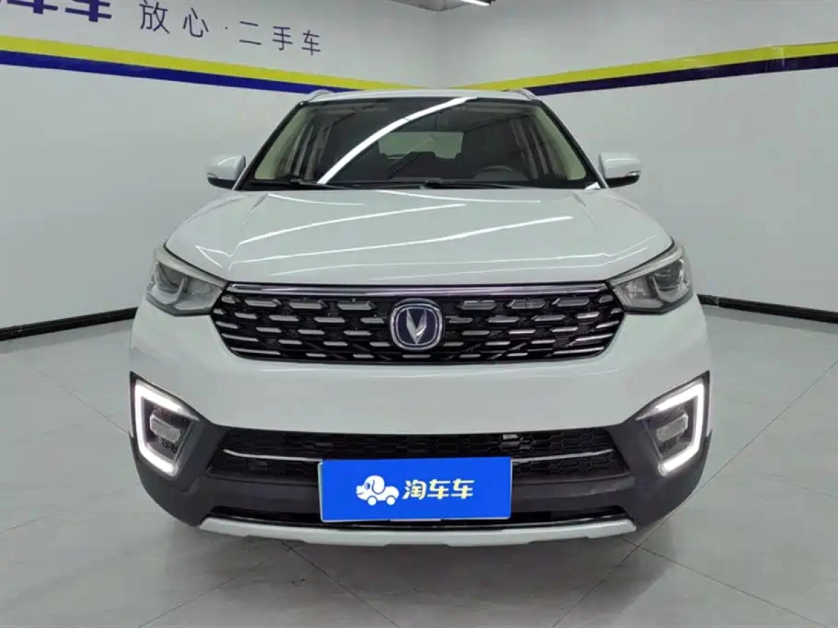 CHANGAN CS55