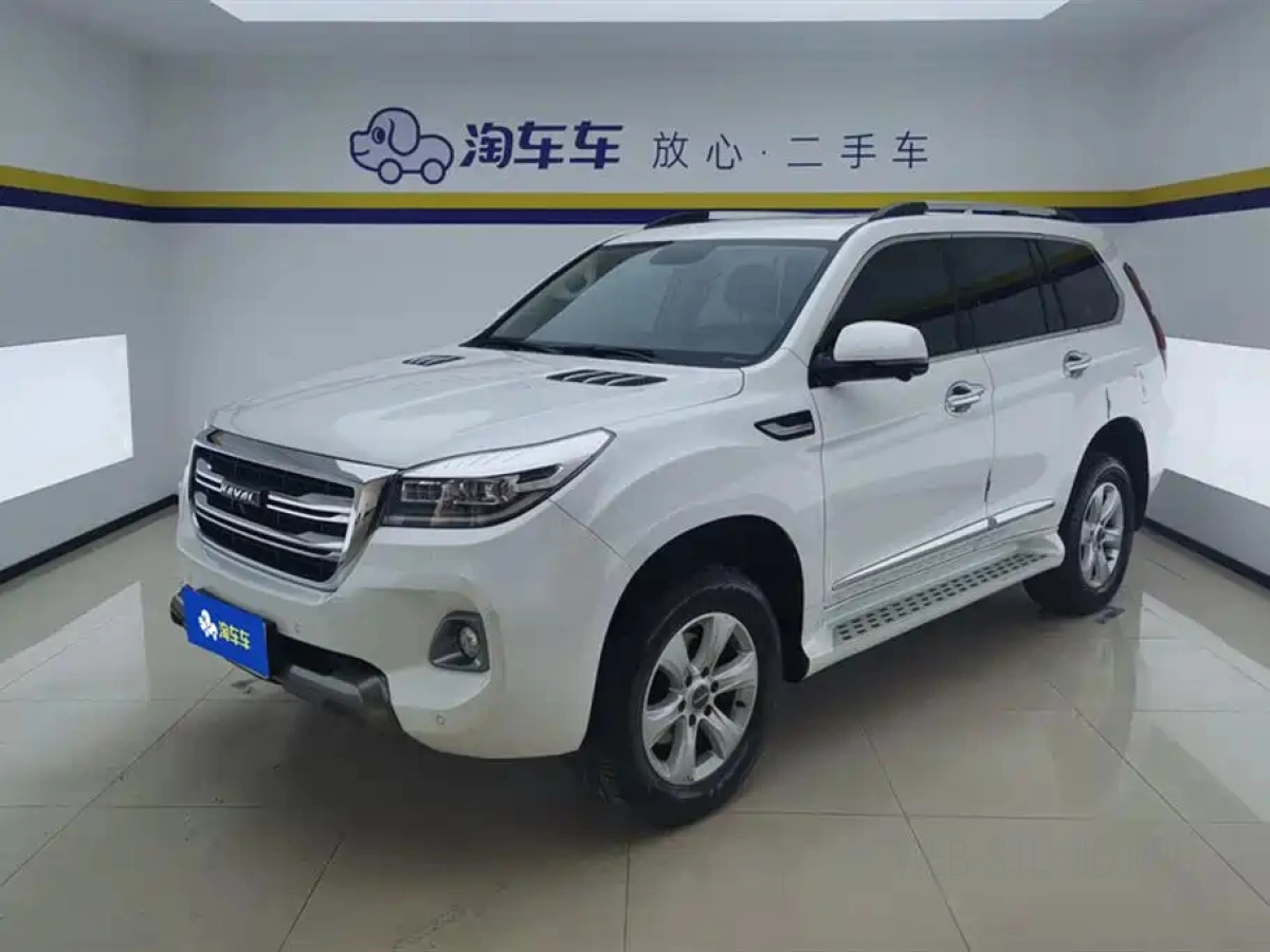 HAVAL H9