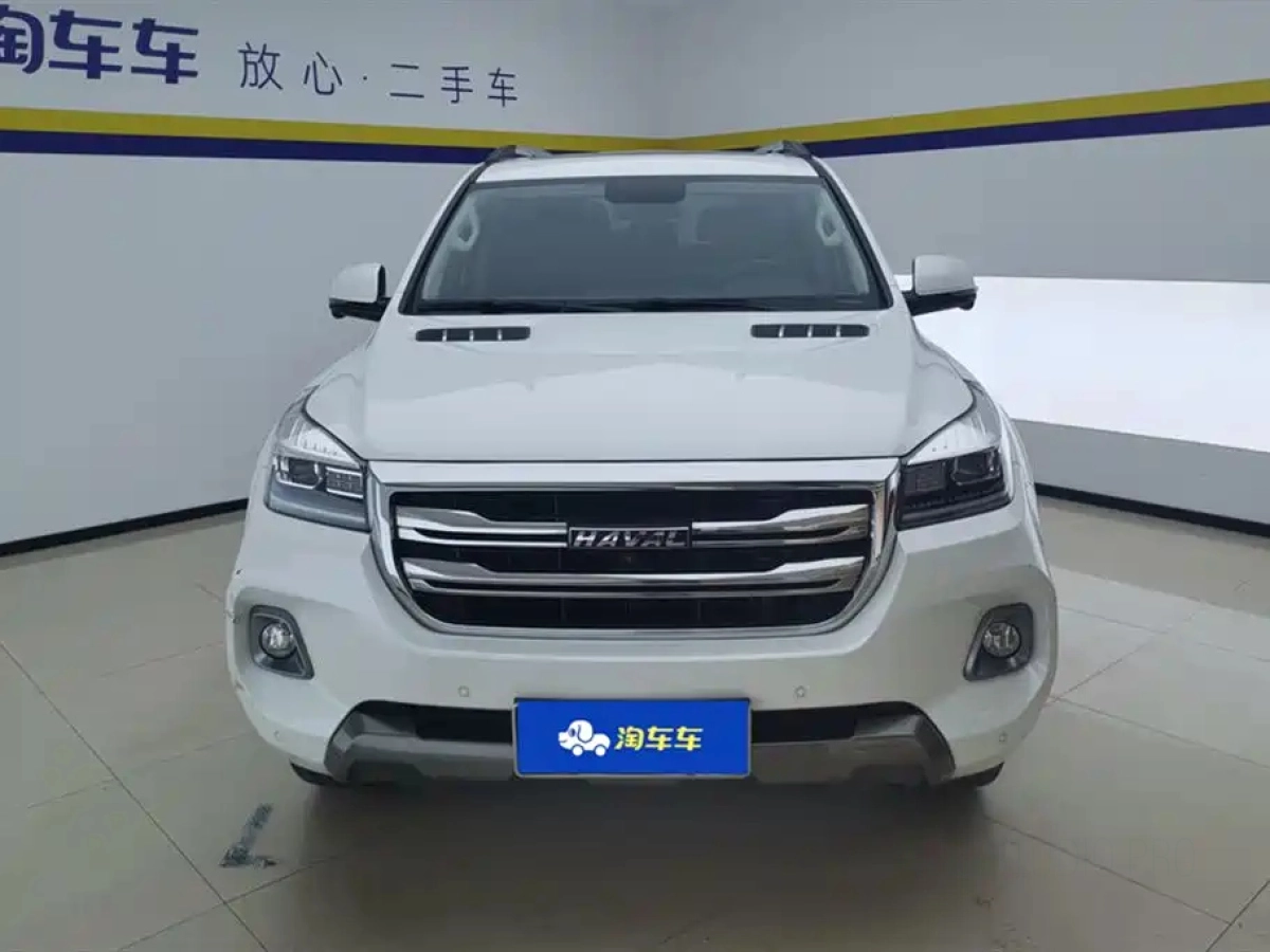 HAVAL H9