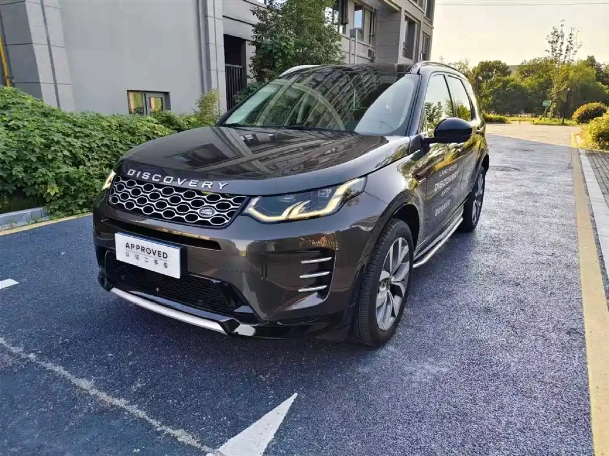 LAND ROVER DISCOVERY SPORT EDITION