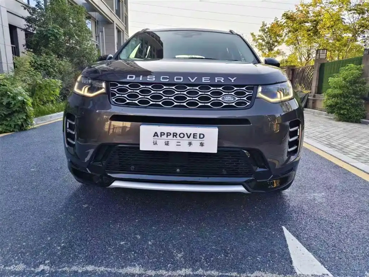 LAND ROVER DISCOVERY SPORT EDITION