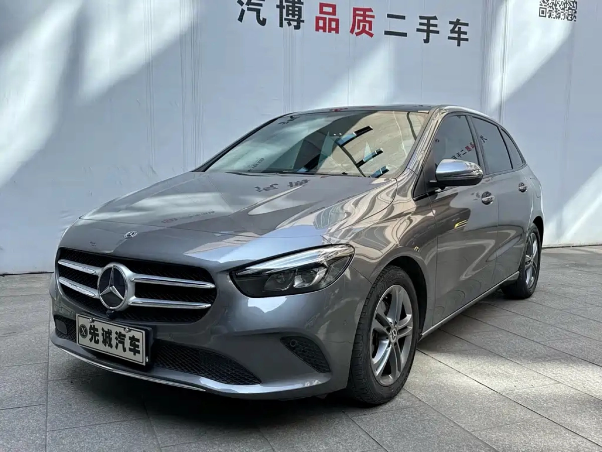 MERCEDES BENZ B-CLASS