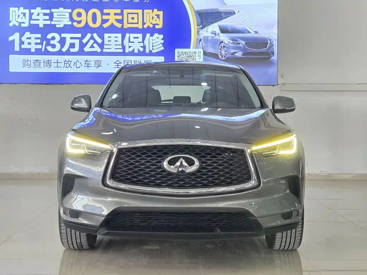 INFINITI QX50