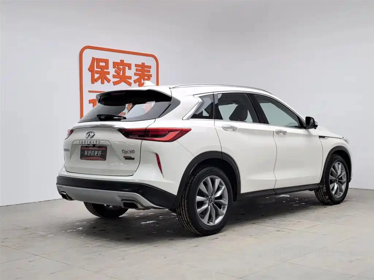 INFINITI QX50