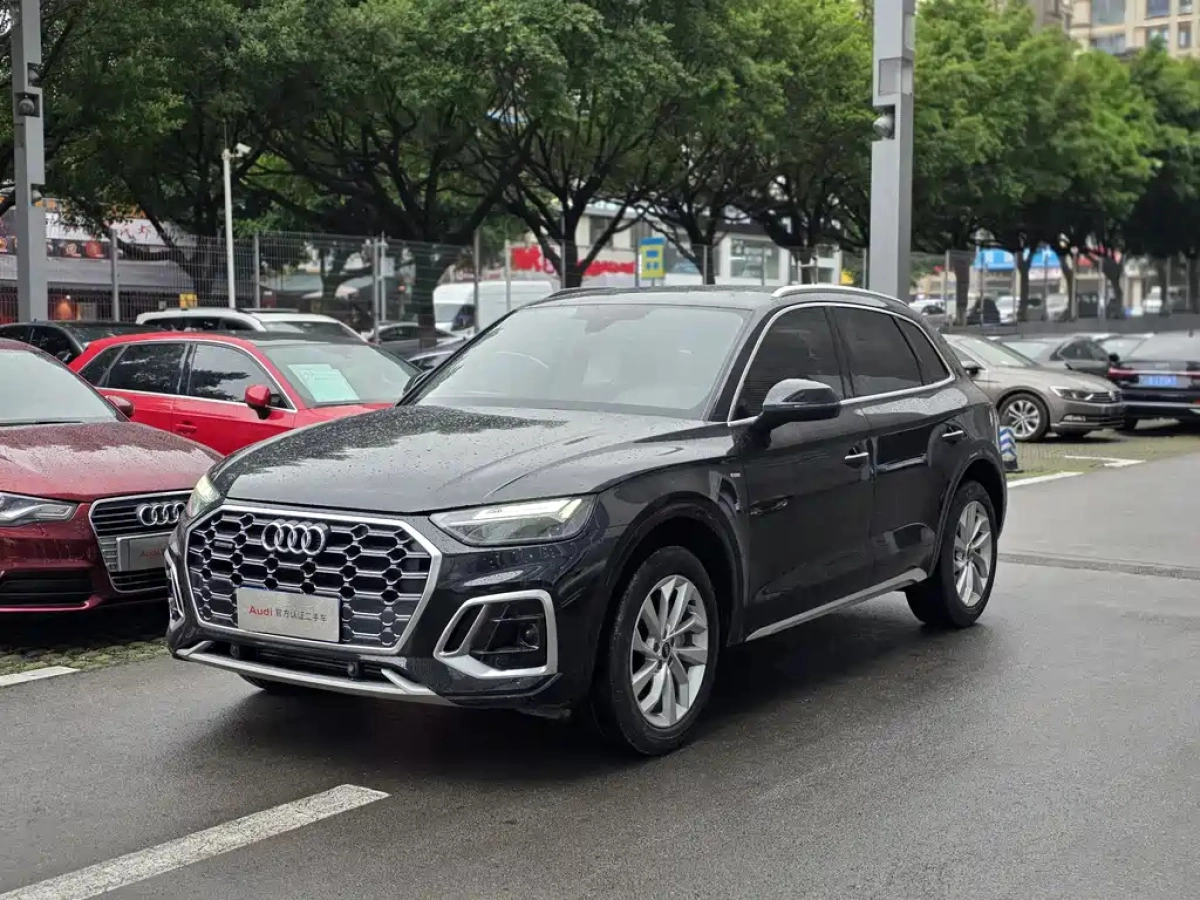AUDI Q5L